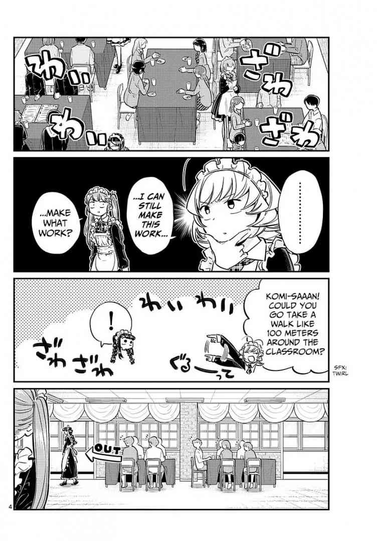 Komi Can